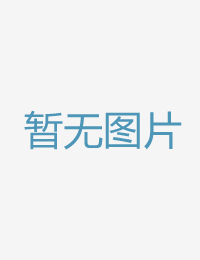 與幾乎全裸見面抽日本三级办公室爱bd